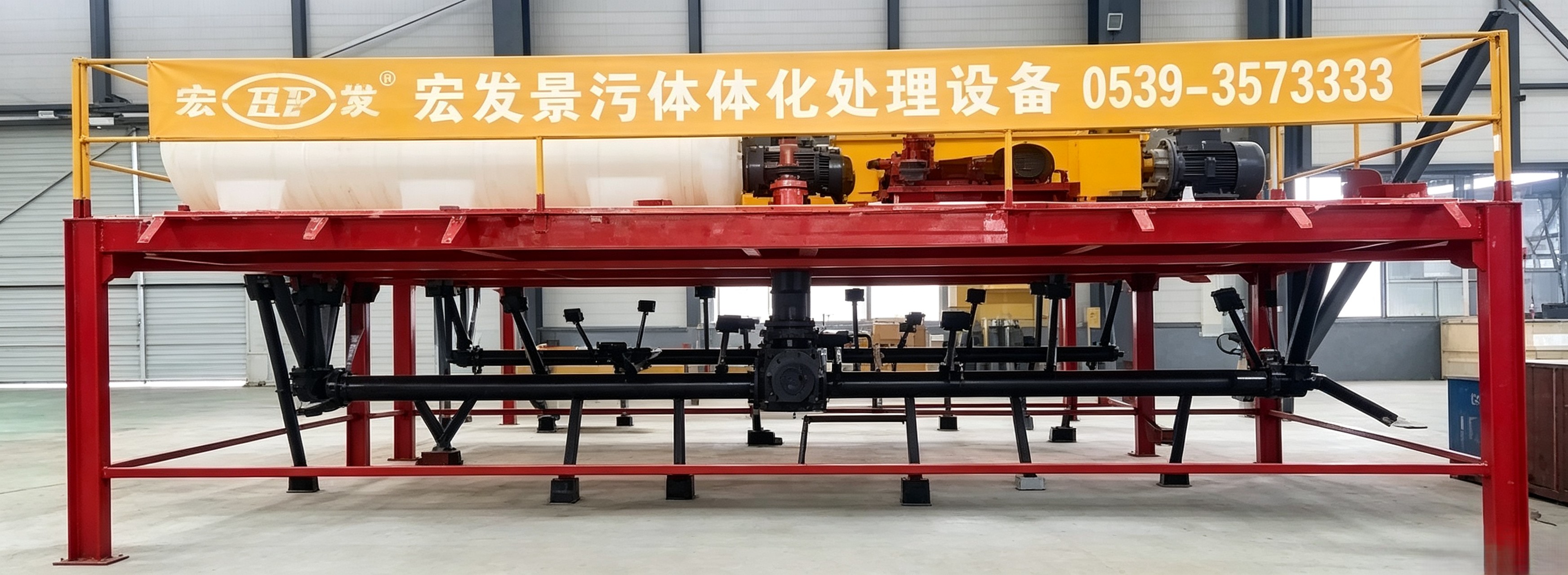 液态粪污专用翻抛机
