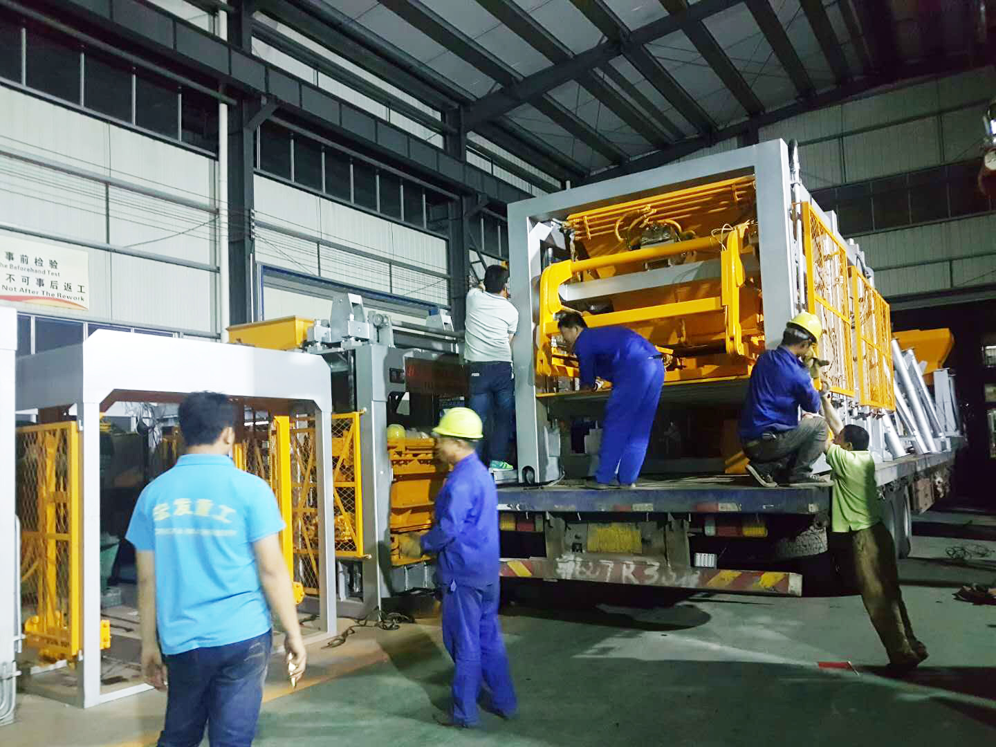 混凝土质量控制标准-原材料的控制