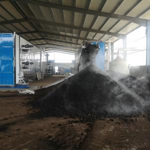 牛粪垫料处理设备